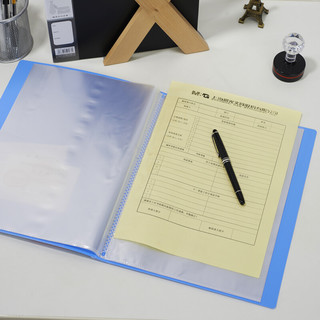 M&G 晨光 实力派系列 ADM95125 A4塑料文件夹 黑色 60页 2个装