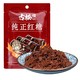 Gusong 古松食品 纯正红糖 300g