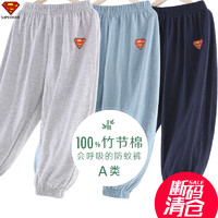 DC Comics 男童裤子