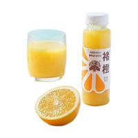 CHU’S AGRICULTURE 褚氏农业 褚橙100%NFC鲜榨橙汁 零添加非浓缩还原果汁245ml*12瓶 端午送礼