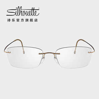 Silhouette 诗乐眼镜架无框眼镜男眼镜框镜架超轻钛合金近视镜5515 5515 - AV 金色