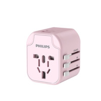 PHILIPS 飞利浦 1001 全球通用转换插头 粉色