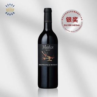 BARON PHILIPPE ROTHSCHILD MAIPO 菲利普罗思柴尔德男爵 梅洛红葡萄酒750ml 单瓶装 法国原瓶进口