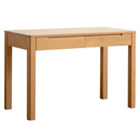 YESWOOD 源氏木语 鹿特丹系列 Y107X01 纯实木书桌 原木色 800*560*760mm 山毛榉款