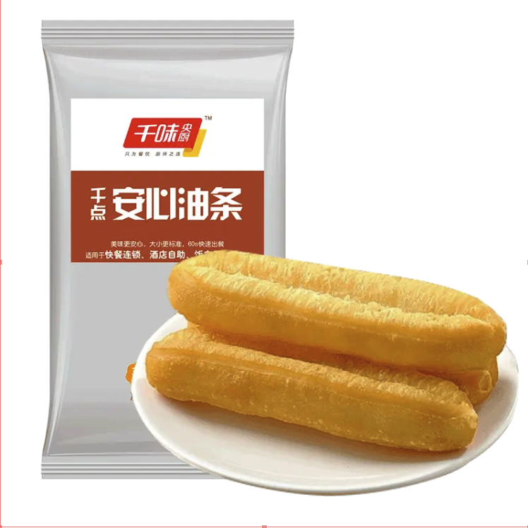 看大食堂早餐吃的啥？每天主食就有七种，任意挑着吃