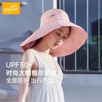 PLUS会员：OhSunny 女士大檐防紫外线沙滩帽 19SSFJ063