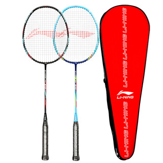 LI-NING 李宁 610 羽毛球拍 天蓝色 对拍