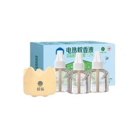 榄菊 电热蚊香液 3液1器