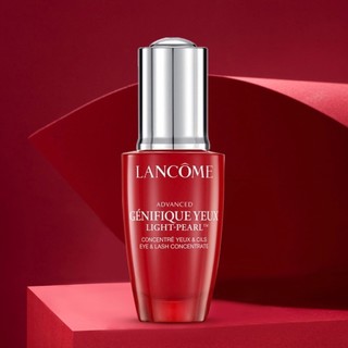 LANCOME 兰蔻 Genifique小黑瓶系列眼部肌底精华液 第二代 2021新年限量款 20ml