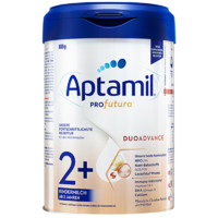 Aptamil 爱他美 德国白金版HMO原装进口婴幼儿配方牛奶粉800g 2+段