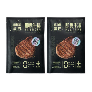 EXCEPTMEAT 除了肉 素牛排 4包 75g