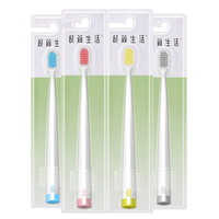 Namei 纳美 宽头软毛牙刷 6支