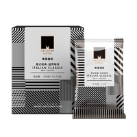 MELLOWER COFFEE 麦隆咖啡 意式咖啡精品经典