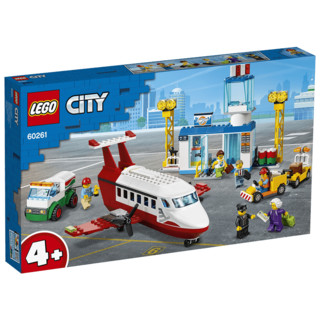 LEGO 乐高 城市系列CITY 60261 中心机场