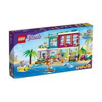 LEGO 乐高 Friends好朋友系列 41709 海滩度假屋