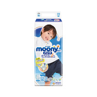 moony 尤妮佳拉拉裤XXl26片男宝小内裤婴儿尿不湿超薄透气日本进口
