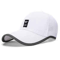 KAL’ANWEI 卡兰薇 男士棒球帽 MZ-8568 白色