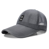 KAL’ANWEI 卡兰薇 男士棒球帽 MZ-8568 深灰色