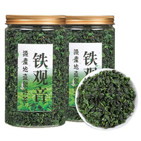 一号村 铁观音 250g*2罐