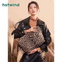 hotwind 热风 女士豹纹单肩包 B58W1302