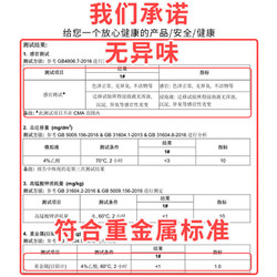 德奇力 软塑料玻璃透明餐桌垫PVC桌布防水防烫防油免洗桌面茶几垫水晶板