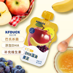 功夫小鸭 DHA藻油果泥苹果香蕉葡萄泥果浆儿童果汁泥 90g/袋