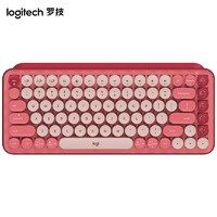 logitech 罗技 POP KEYS 无线蓝牙机械键盘