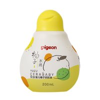 Pigeon 贝亲 柚子系列 水润柚子婴儿润肤油 200ml*2瓶