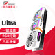 COLORFUL 七彩虹 iGame RTX3070/ti 银鲨 火神 8GB LHR 电竞游戏显卡 RTX 3070 Ti  Ultra W 8G白色