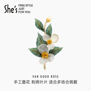 Shes 茜子梦幻花廊系列猫咪花朵胸针gbb 红花 报价价格评测怎么样 什么值得买