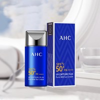 AHC 小蓝瓶防晒霜 PA++++ 50+ 50ml