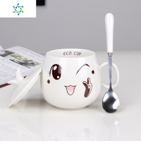 三维工匠 白色杯子创意女学生韩版卡通陶瓷杯带盖勺水杯简约马克杯清新定制