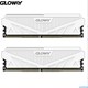  GLOWAY 光威 DDR5 4800 台式机内存 16GB(8Gx2)套装 天策系列-皓月白　