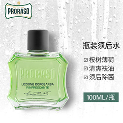 PRORASO 博拉索 凉感薄荷系列男士桉树薄荷须后水 100ml