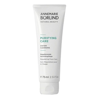 ANNEMARIE BORLIND 安娜柏林 清纯净化日晚底霜 75ml