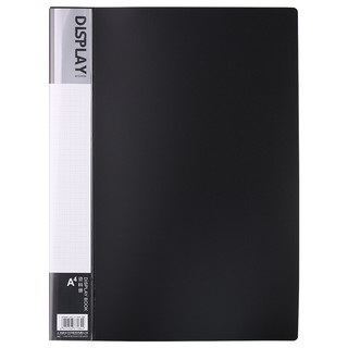 M&G 晨光 睿智系列 ADMN4384 A4文件夹 20页 黑色 10个装