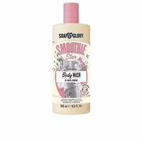 SOAP&GLORY 清透自我沐浴露 500ml