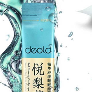 deold 递欧 悦梨花膏精华舒缓睡眠面膜 4ml*21条