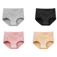HANMAN 汉嫚 女士三角内裤套装 85044 4条装(粉+肤+灰+黑)