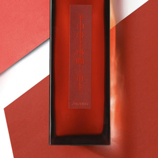 SHISEIDO 资生堂 红色蜜露精华化妆液