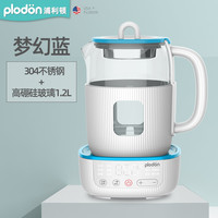 浦利顿 TNQ002 恒温热水壶 梦幻蓝