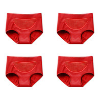 HANMAN 汉嫚 女士三角内裤套装 85044 4条装 红色