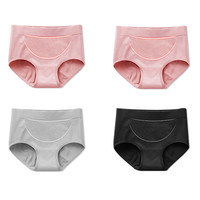 HANMAN 汉嫚 女士三角内裤套装 85044 4条装(粉*2+灰+黑)