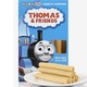 PLUS会员：THOMAS & FRIENDS 儿童智慧鳕鱼肠 300g