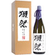 DASSAI 獭祭 清酒纯米大吟酿23  二割三分1.8L