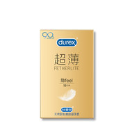 durex 杜蕾斯 超薄系列 隐feel安全套 18只+2只*2盒