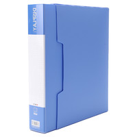 M&G 晨光 睿智系列 ADMN4005 A4文件夹 80页 蓝色 单个装
