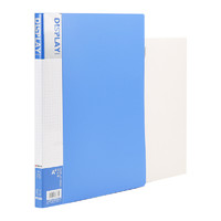 M&G 晨光 睿智系列 ADMN4004 A4文件夹 60页 蓝色 单个装