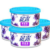 Natuair 晨露 清香盒 70g*4盒 沁心薰衣草