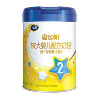 FIRMUS 飞鹤 星飞帆 2段 300g×1罐 6-12个月婴幼儿配方奶粉 1件装